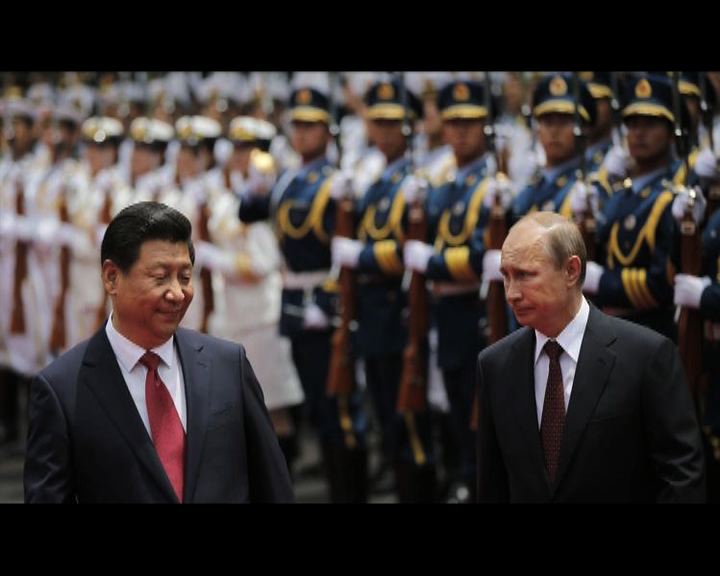 
普京抵滬展開對華國事訪問