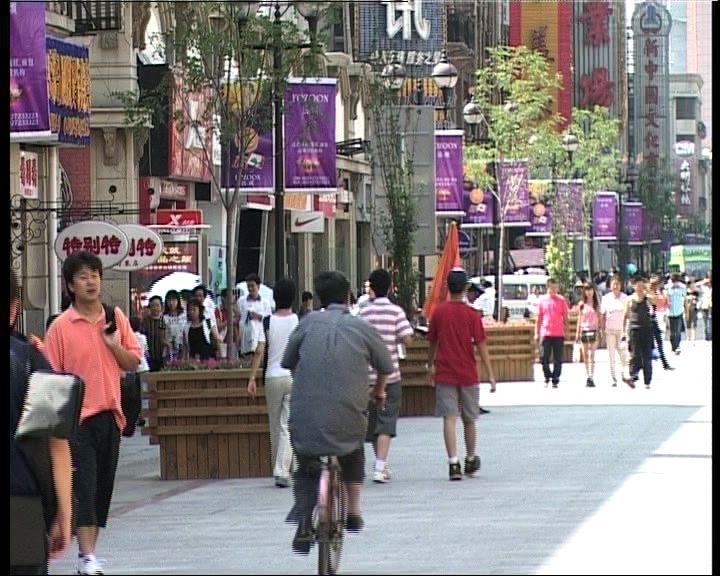 
內地經濟轉型　服務業漸吃重