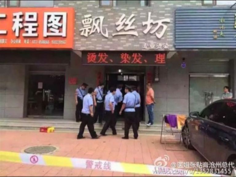 河北滄州發生槍擊案一人死亡