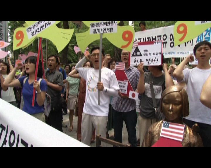 
南韓：不接受日礙朝鮮半島安全