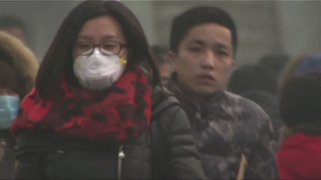 北京空氣質量指數達嚴重污染級別