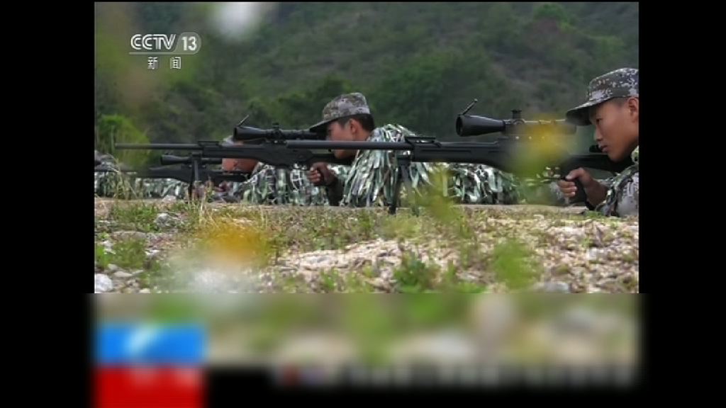 解放軍駐港部隊舉行狙擊手集訓