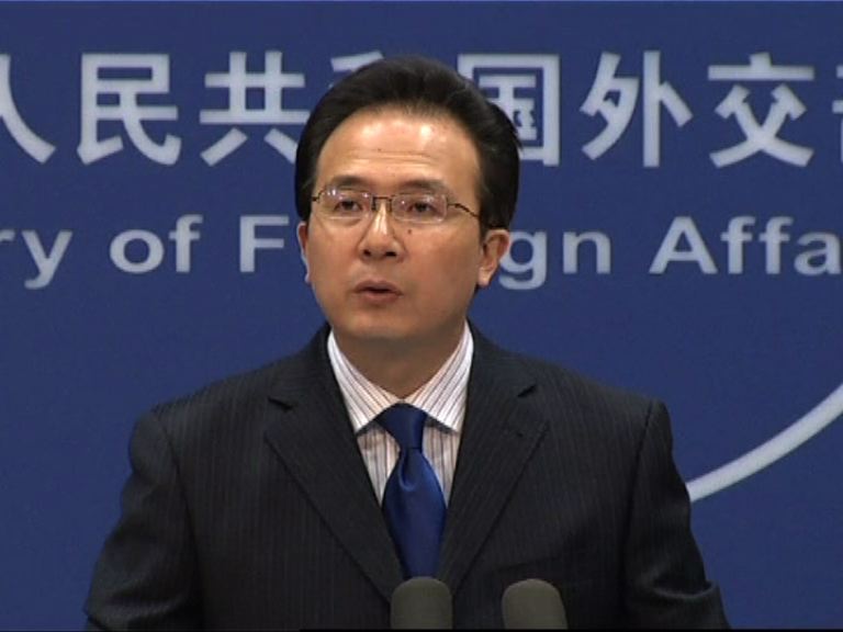 北京嚴重關切美控告中國公民從事間諜