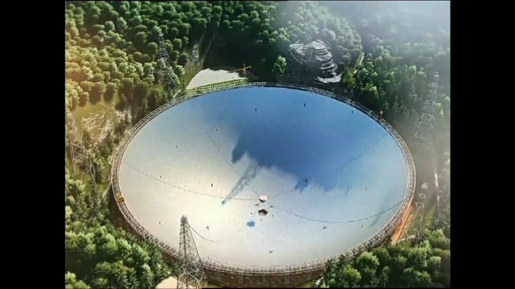 全球最大射電望遠鏡九月在貴州運作
