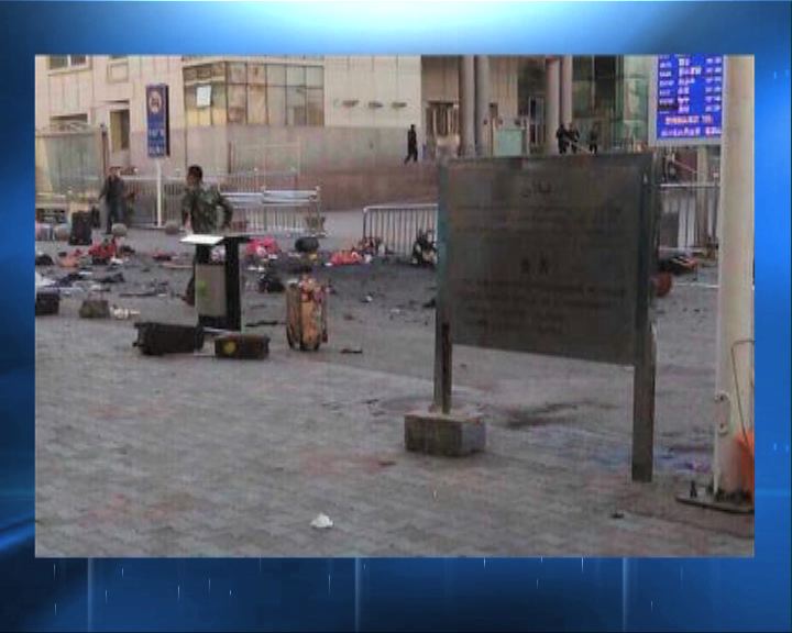 
疆獨組織承認策動新疆火車站爆炸