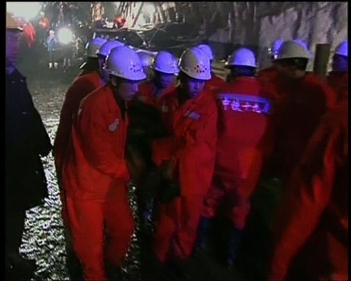 
吉林琿春隧道坍塌被困工人全部獲救