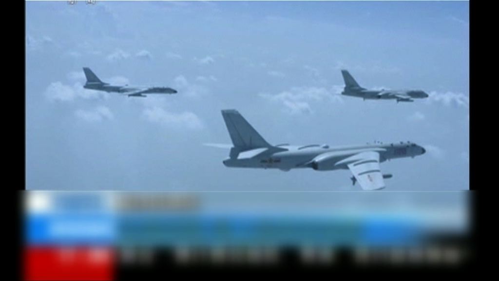 台媒指解放軍軍機逼近台島巡航已常態化