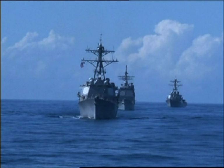 中美海軍首於大西洋聯合演習