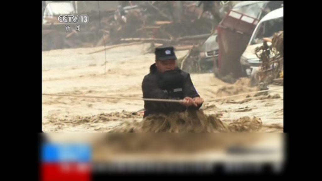 貴州暴雨三人被洪水沖走失蹤