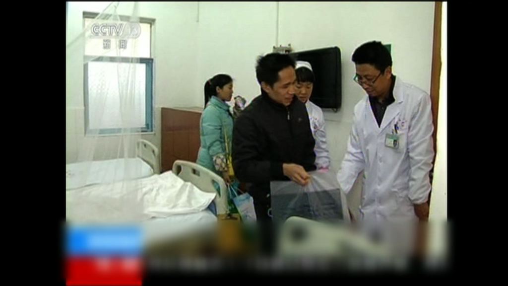 中國首宗外地傳入寨卡病人出院