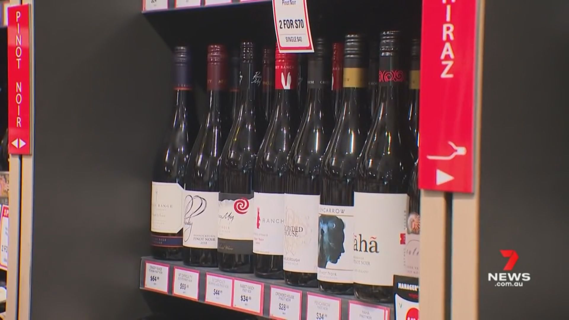 澳洲酒商將大批葡萄酒運往香港 憧憬北京將取消關稅