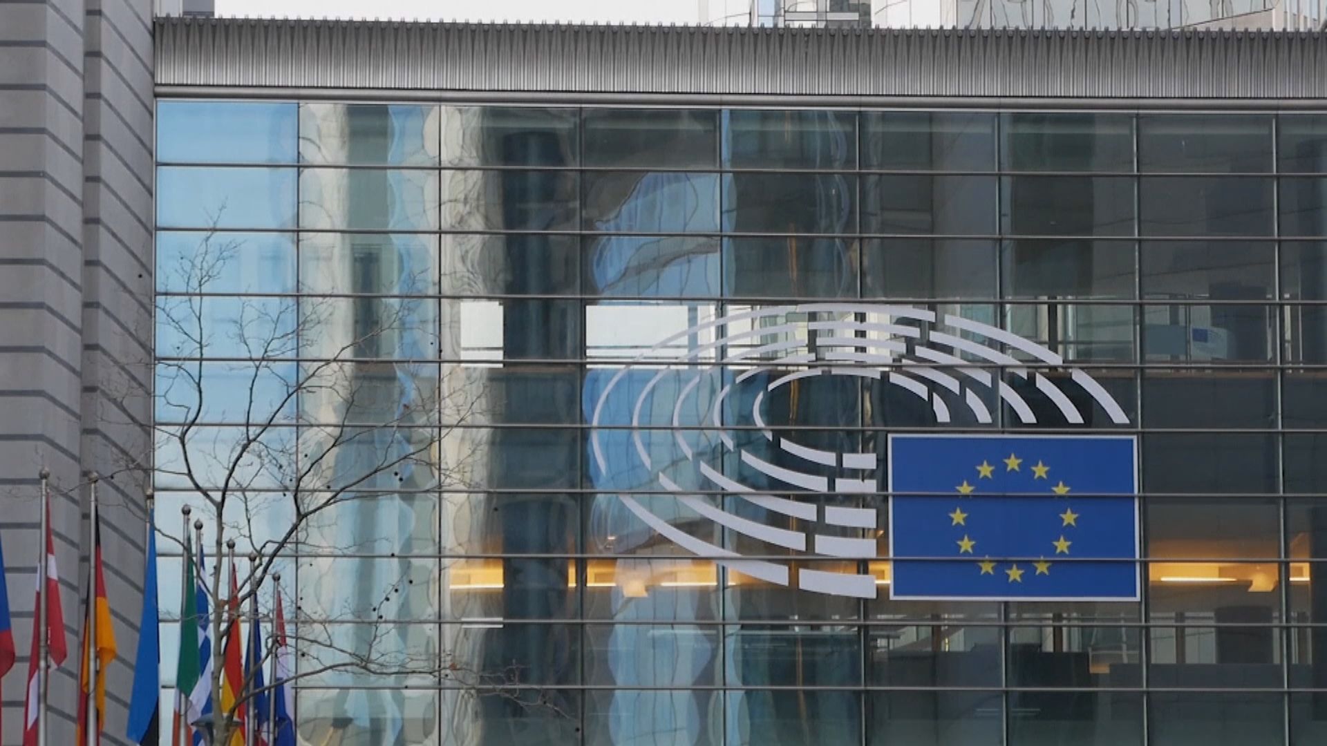 商務部就歐盟展開中國製風力渦輪機反補貼調查提出交涉