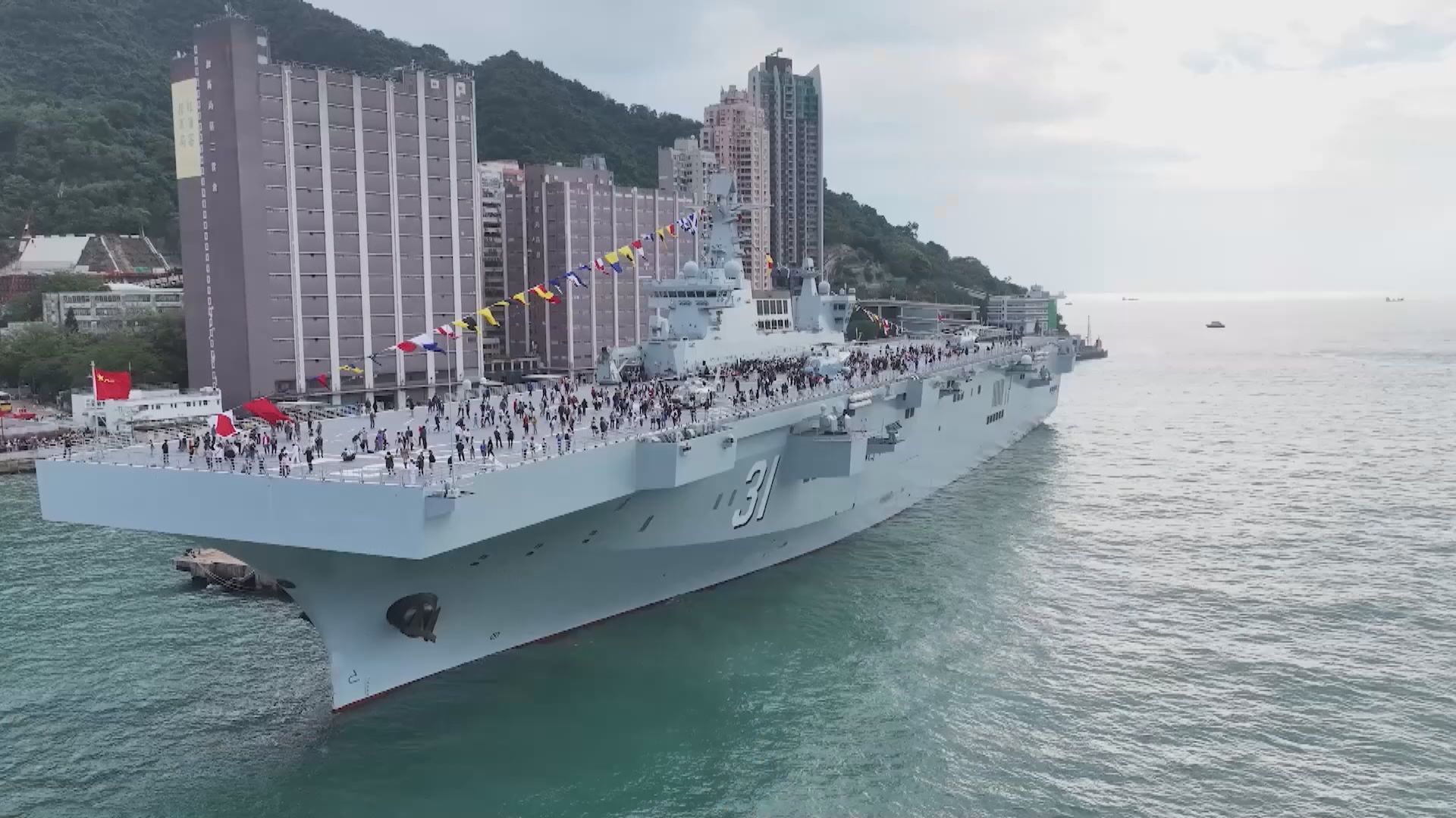 國防部：解放軍海軍將常態化訪問香港