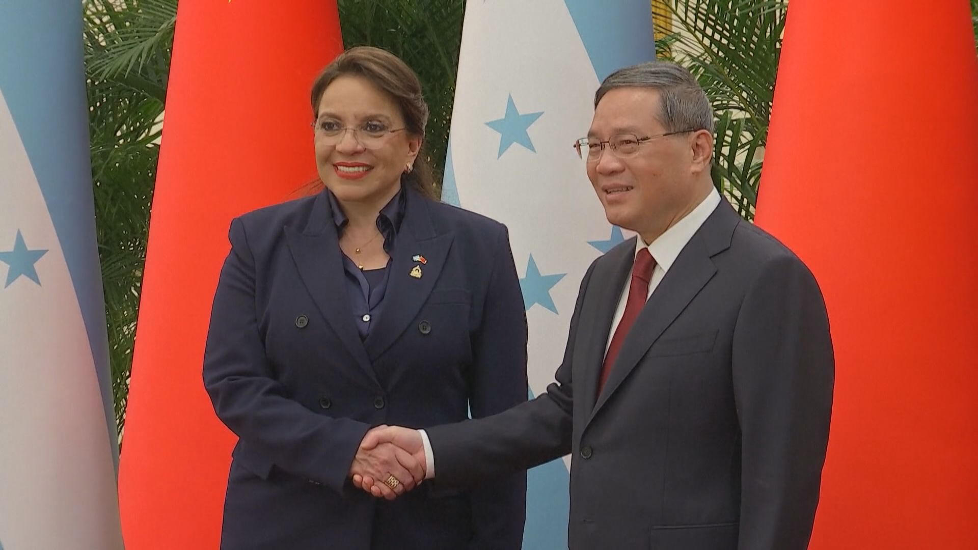 洪都拉斯總統卡斯特羅與李強會面