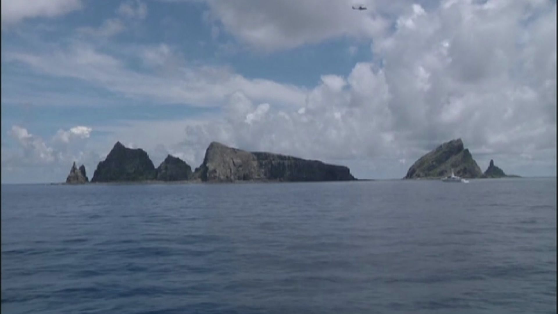 中國海警依法驅離非法進入釣魚島海域的日本漁船