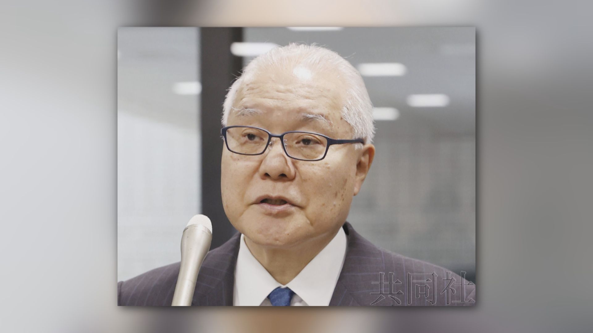 日本厚生勞動相武見敬三訪問北京