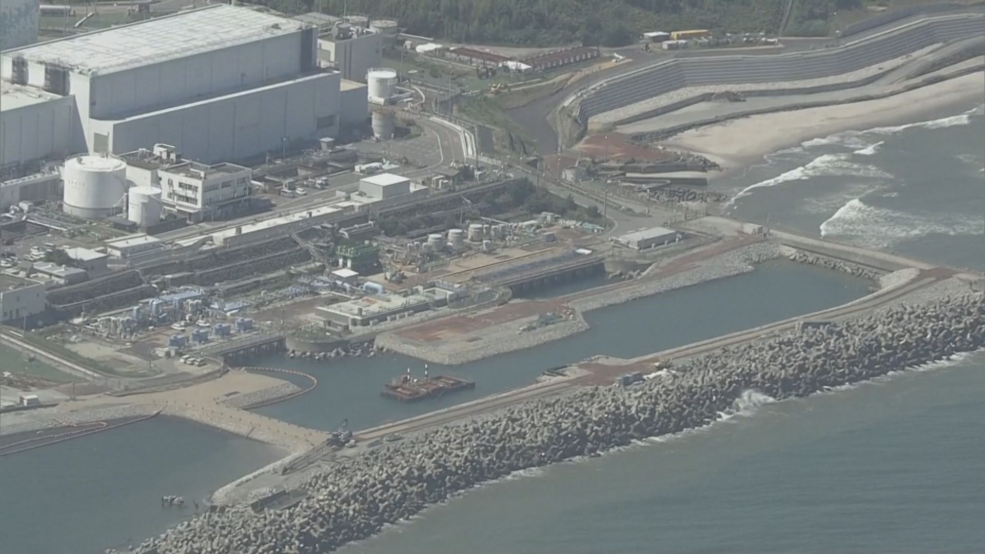 中國建議對日本福島核污水排海實施長期國際監督
