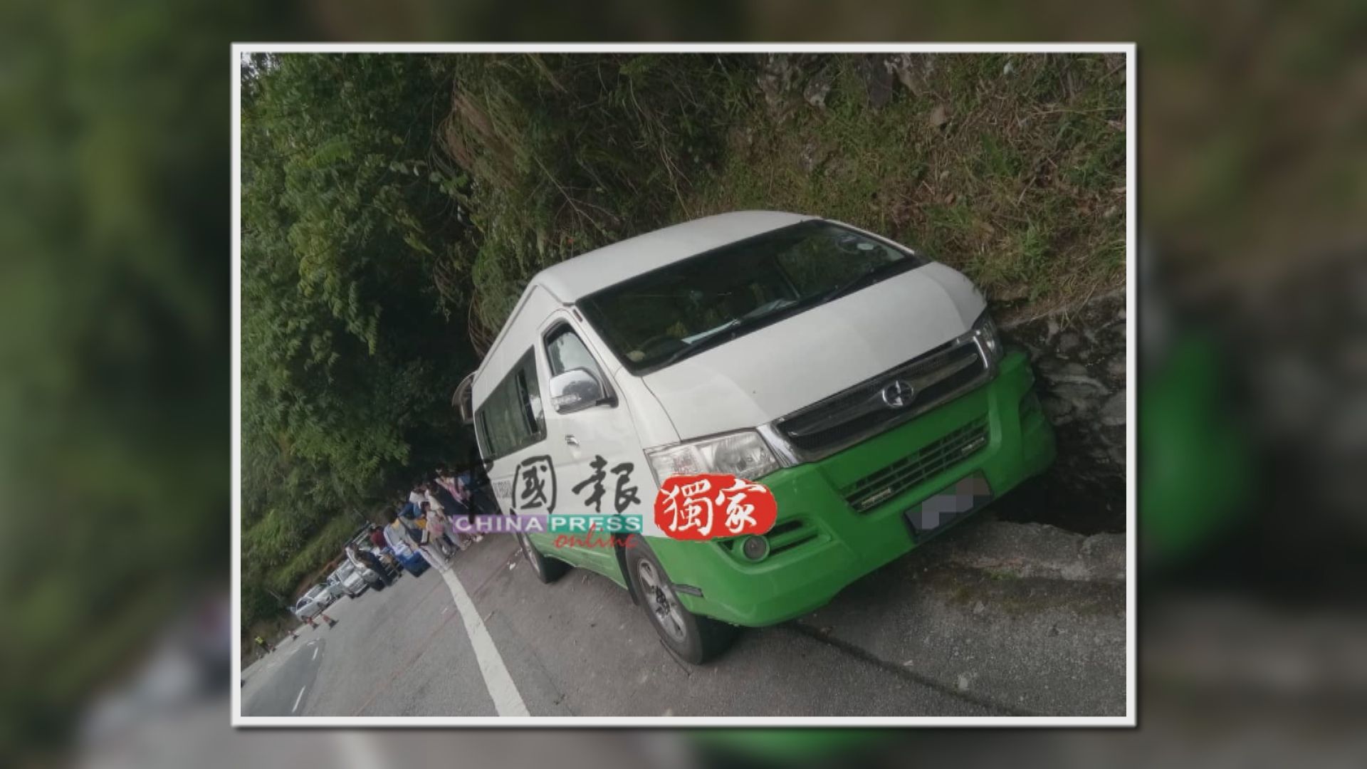 馬來西亞雲頂一架中國旅遊車失事 兩人受傷