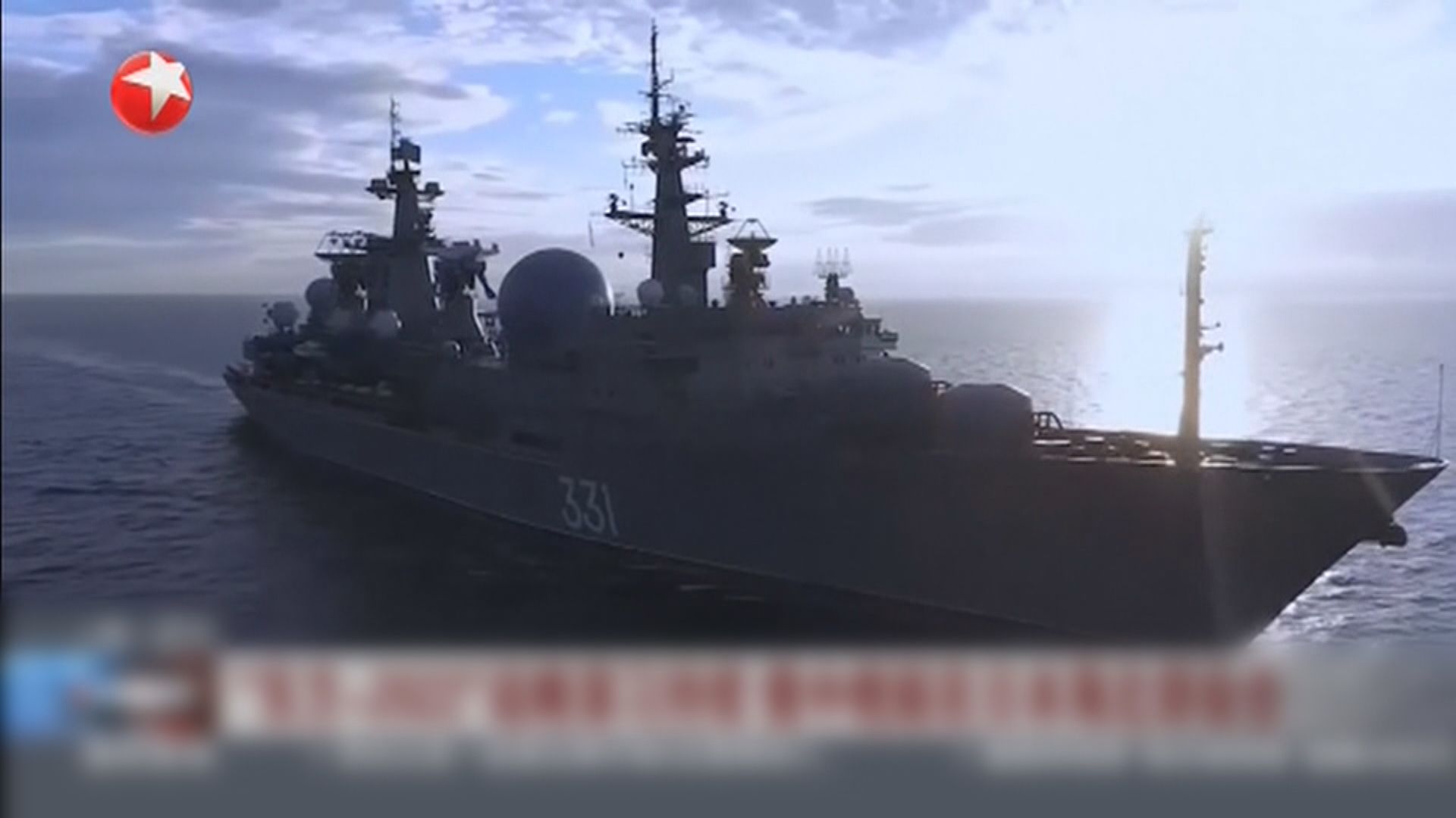 中俄艦艇於日本海實彈射擊演練