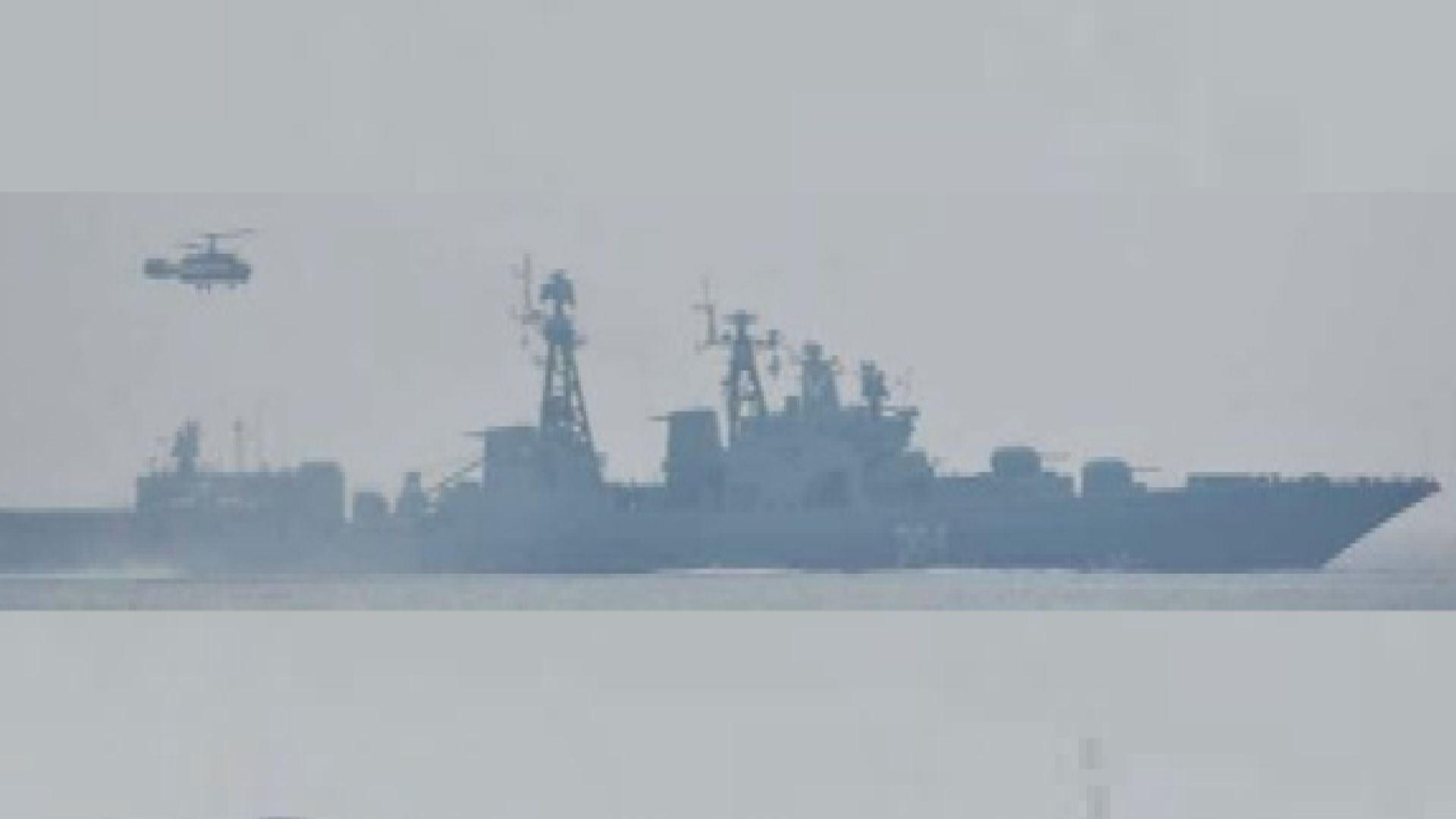 日本指中俄海軍曾在日本海聯合訓練