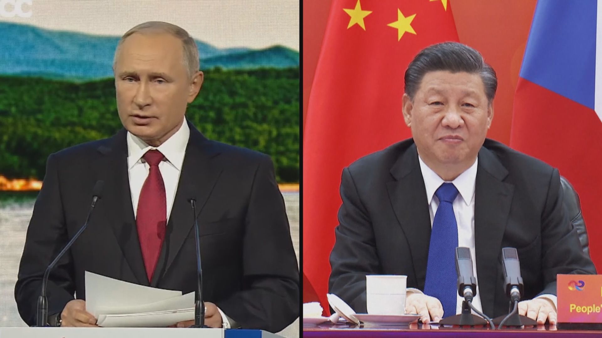 俄媒：習近平與普京沒有協調不出席G20峰會