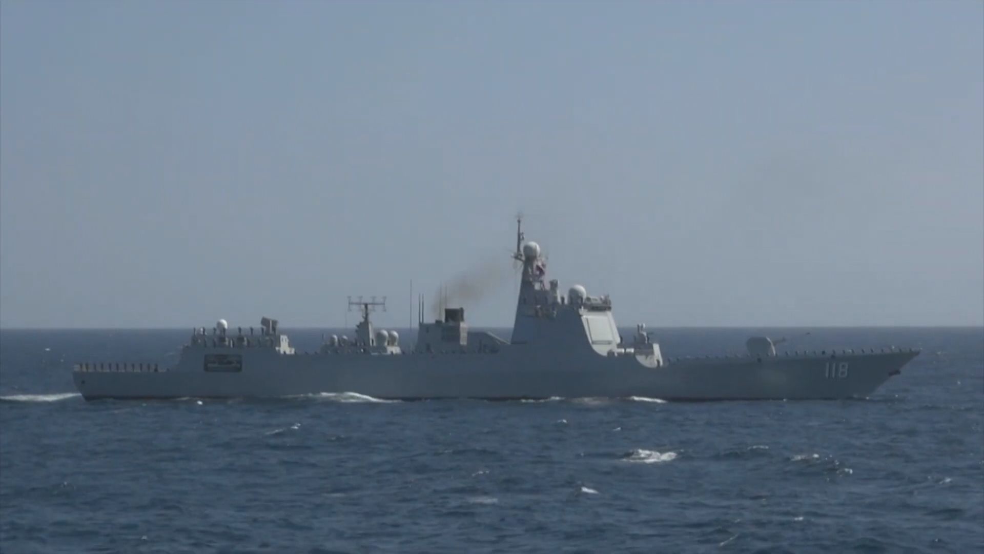 中俄於阿拉伯海舉行「和平之海2022」聯合軍演