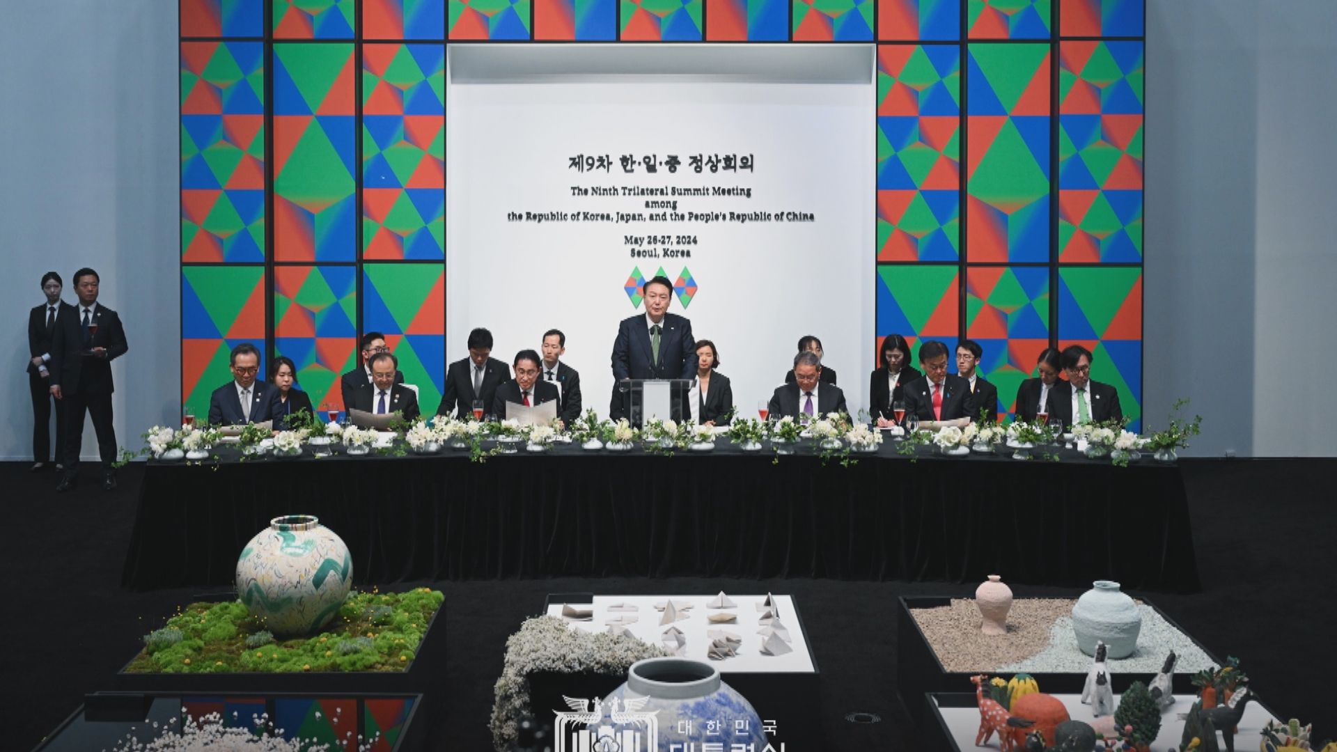 尹錫悅為中日領導人舉行歡迎晚宴