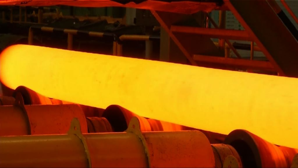 傳美國完成對鋼鐵進口調查或對中國徵新關稅