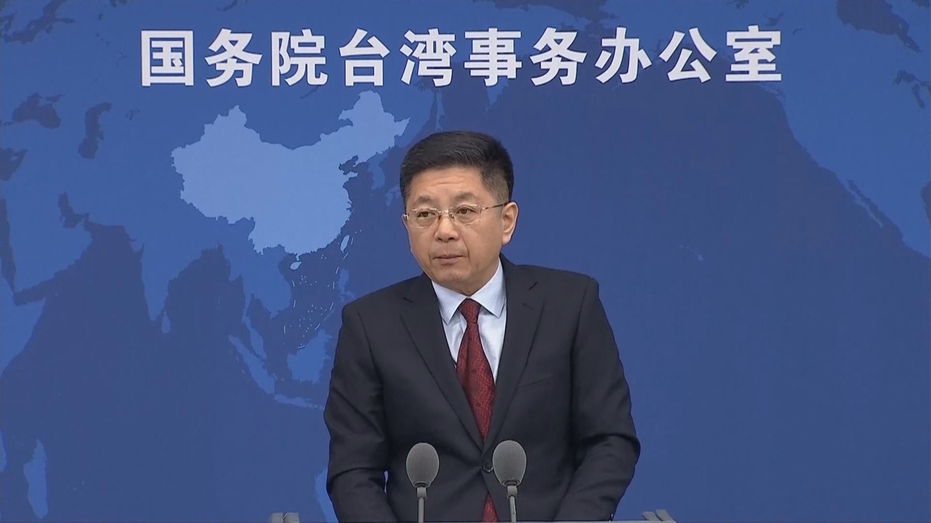 北京：解放軍演習是對破壞台海和平嚴正警告