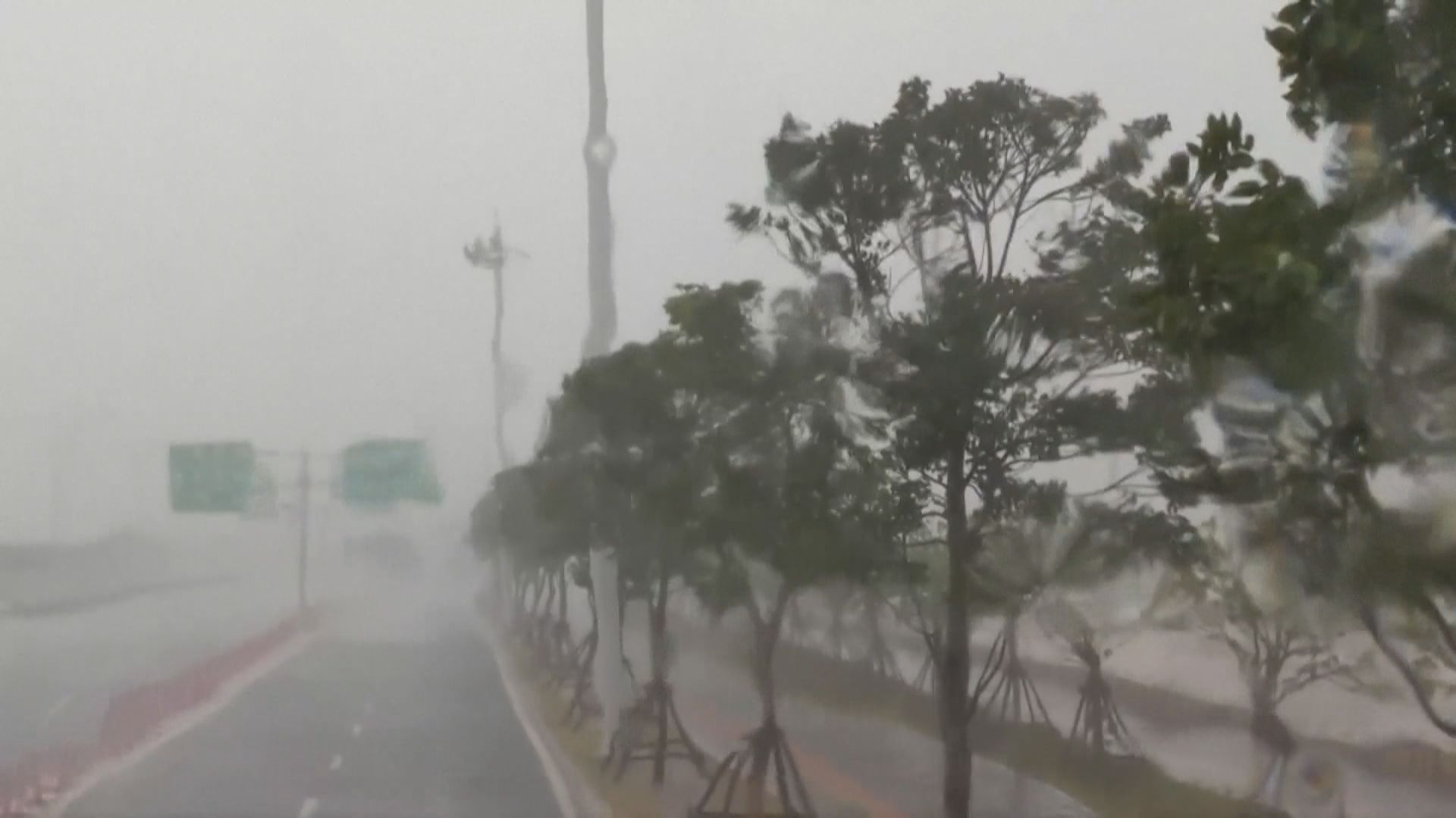 強颱風杜蘇芮登陸福建 七十多萬人受災