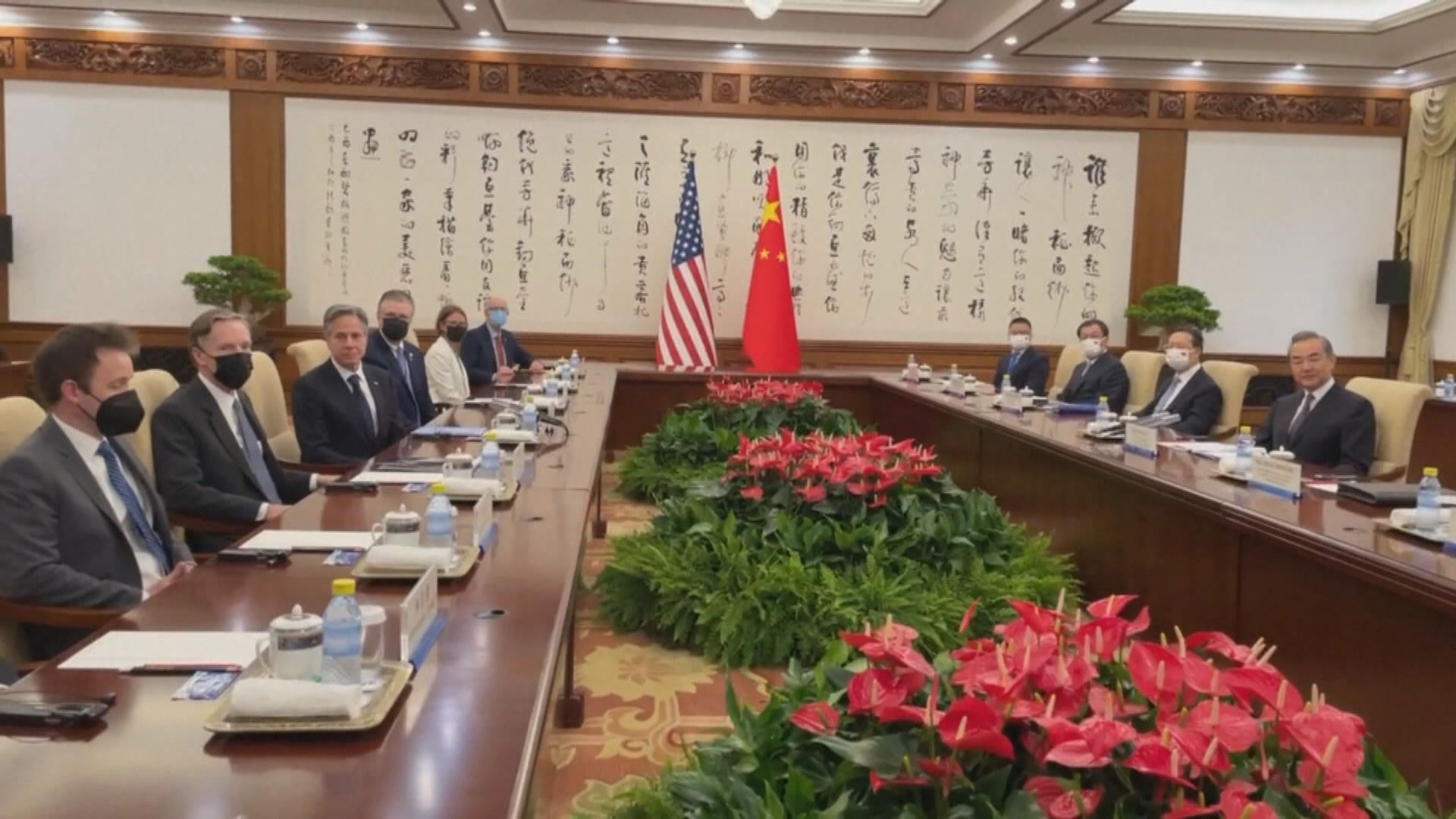 布林肯周三起訪華 外交部：中方將聚焦五大目標
