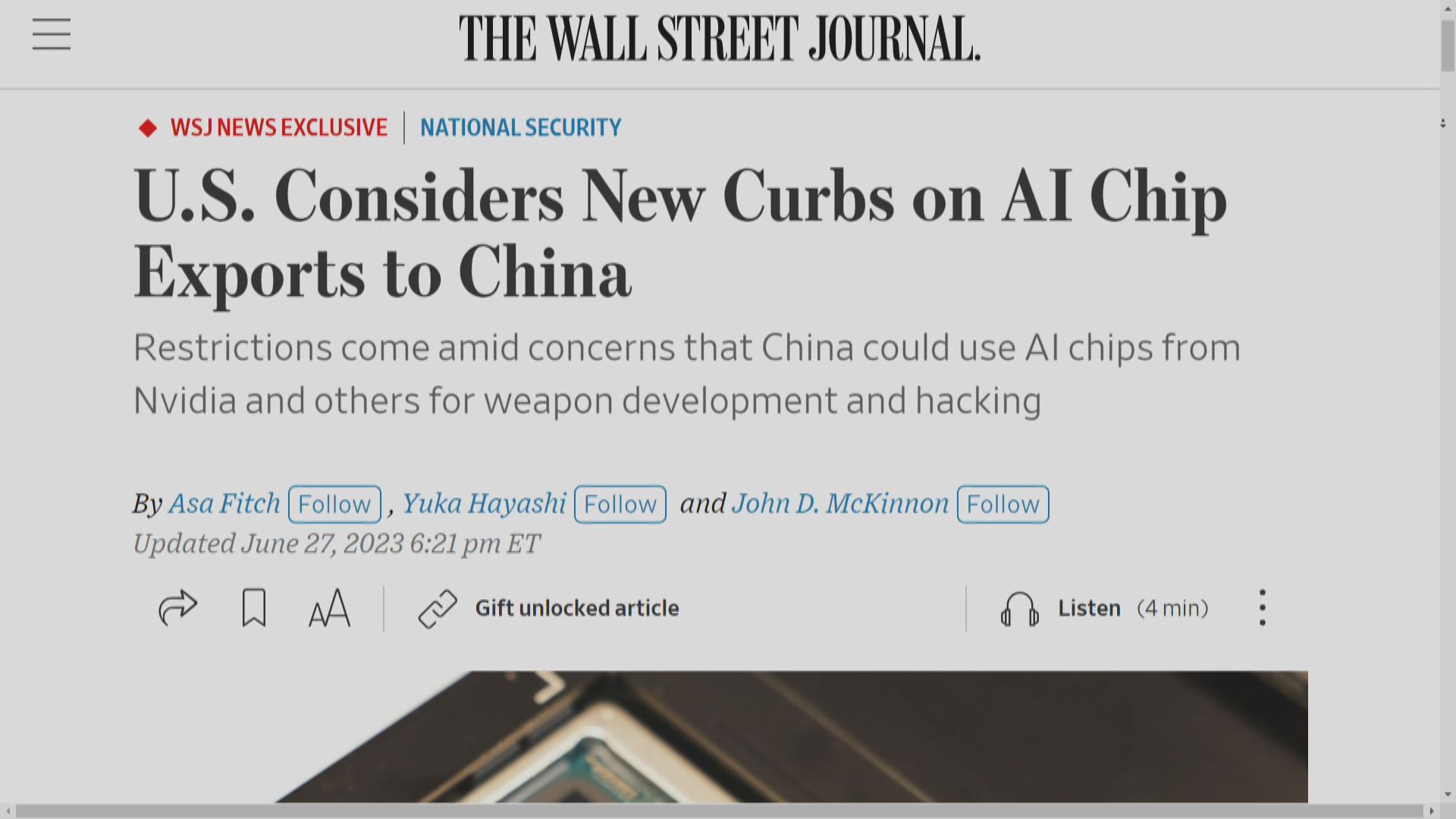 傳華府考慮對出口AI晶片到中國實施新限制