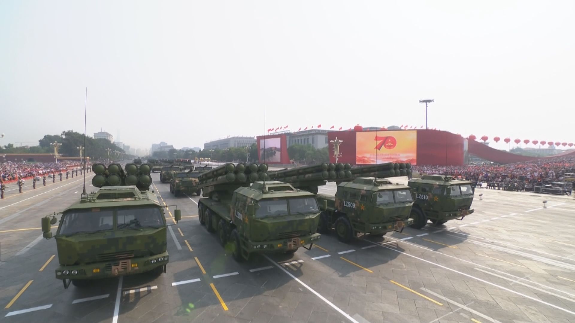 國防部批評美國歪曲中國國防政策和軍事戰略