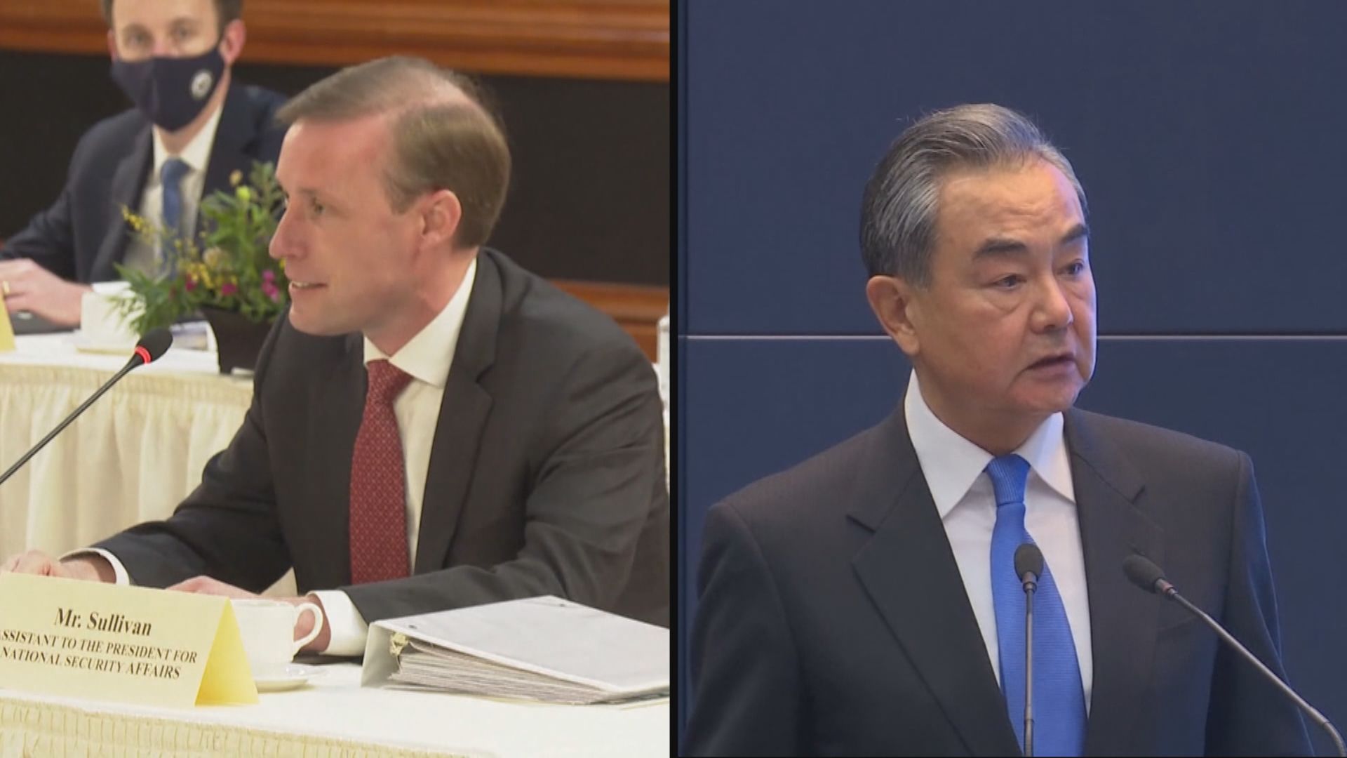 王毅與沙利文一連兩日在曼谷會晤 稱中美關係最大挑戰是「台獨」