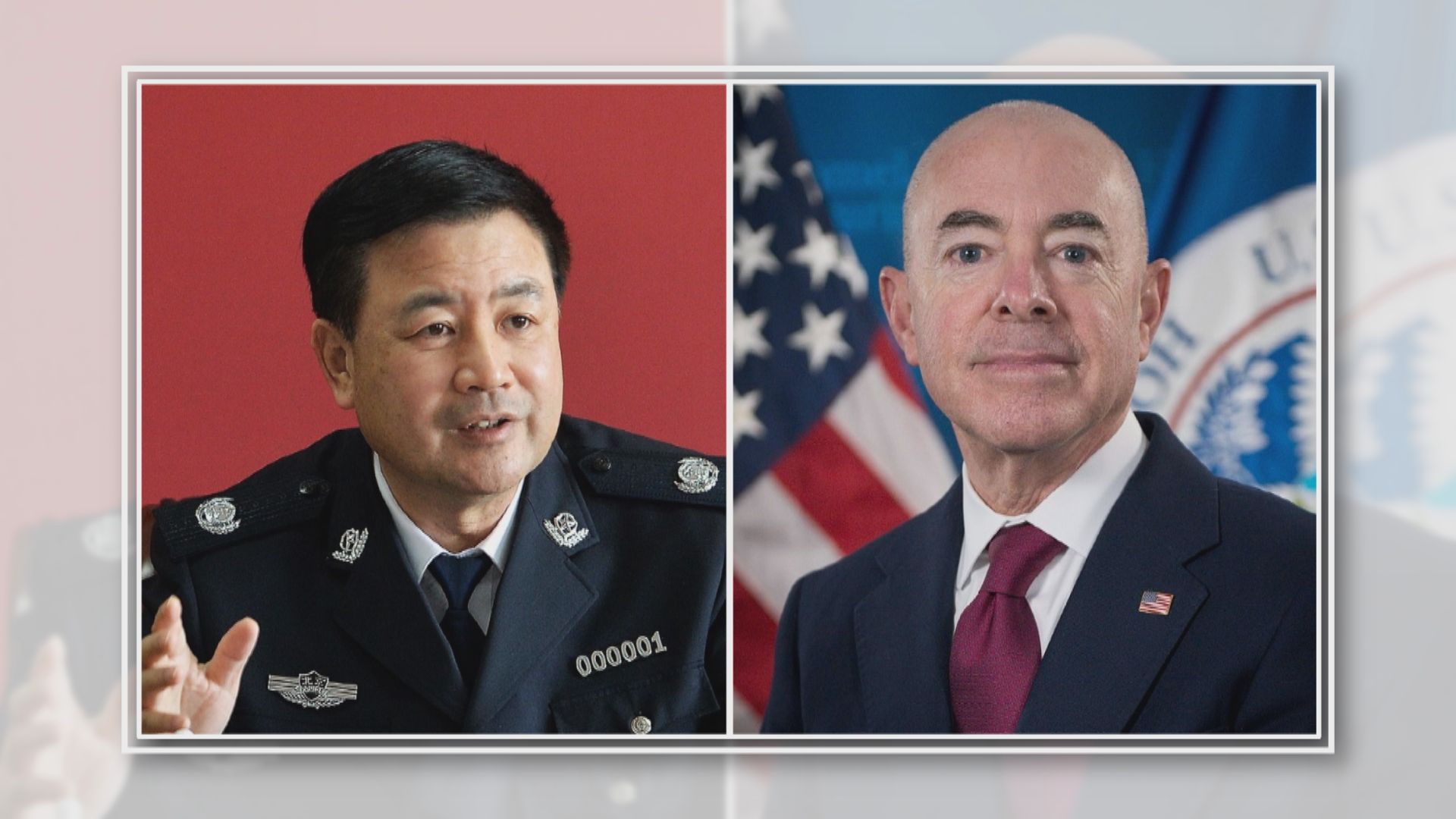 公安部長王小洪與美國國土安全部長馬約卡斯會晤