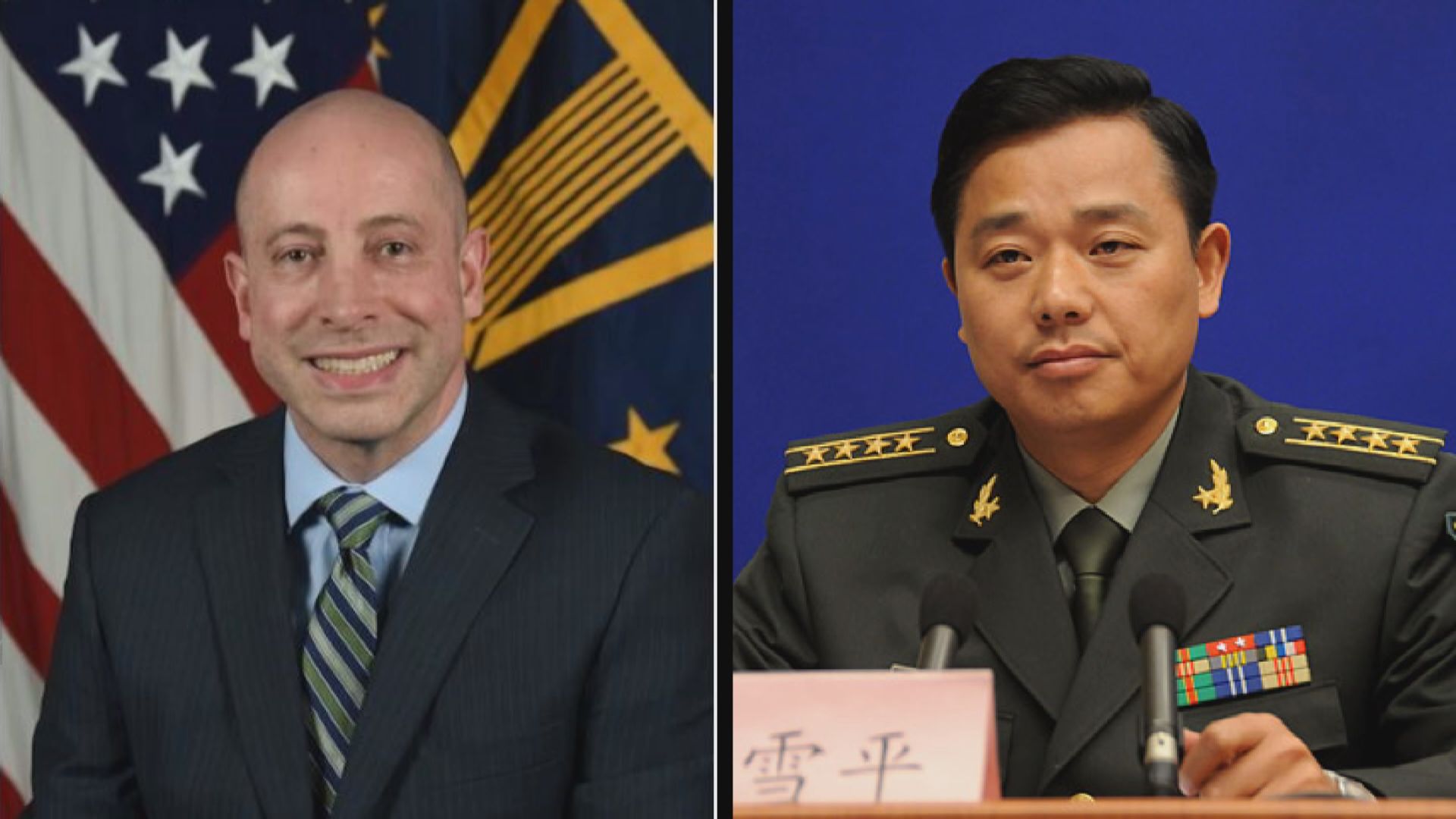 中美軍方會談同意保持溝通