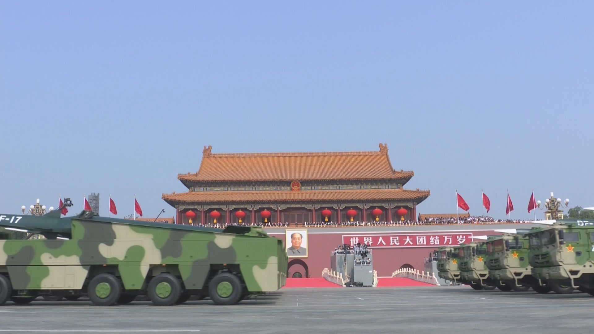 報道指美國擬跟中國討論軍備議題