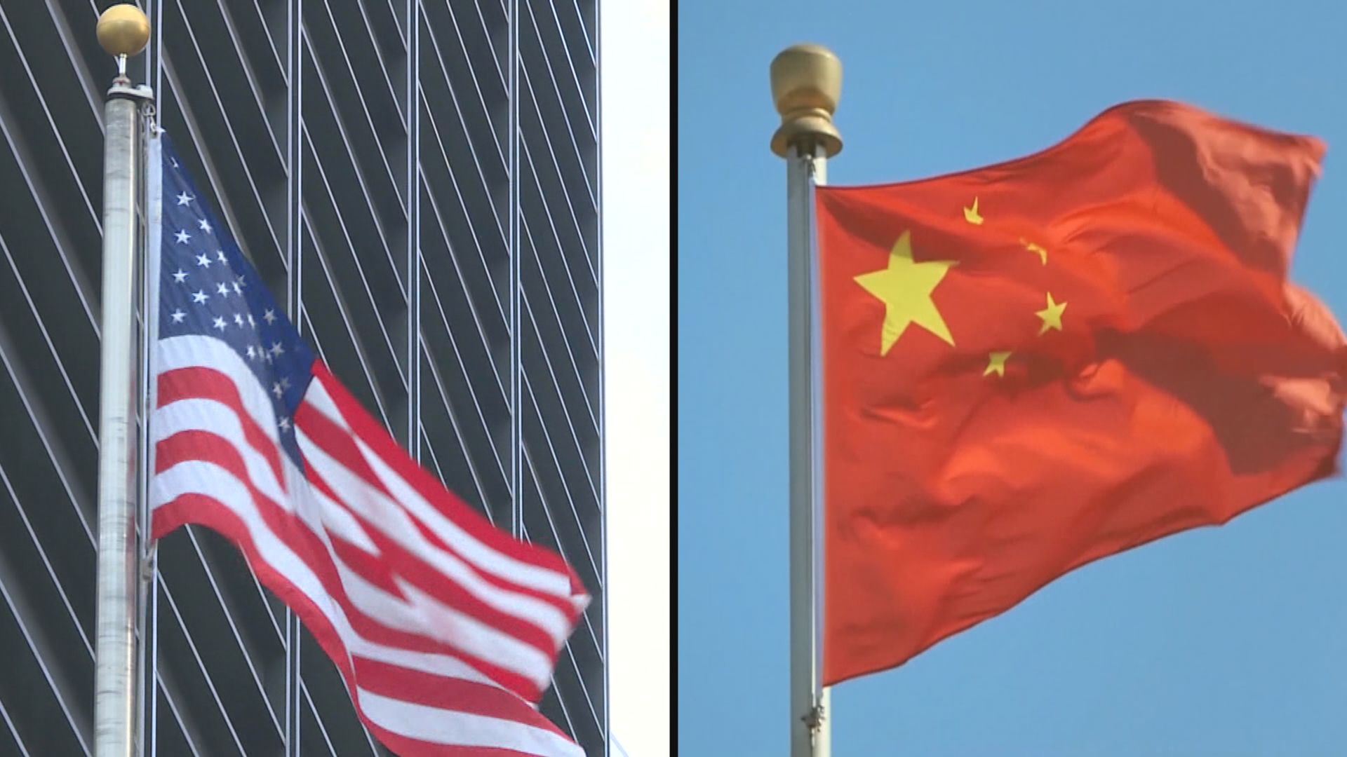 中國駐美大使館：已就中國公民入出境美國時受滋擾向美方交涉