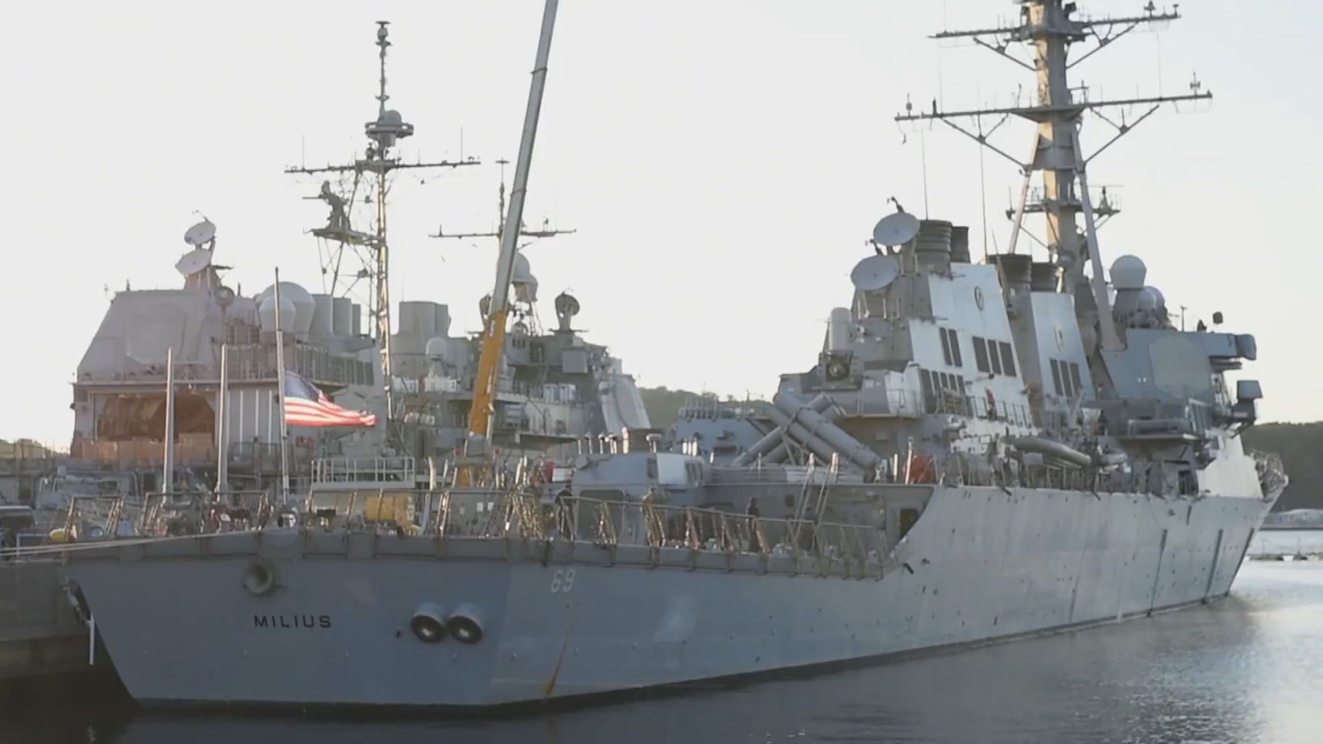 美軍導彈驅逐艦闖中國西沙領海　外交部促美方停止侵權挑釁