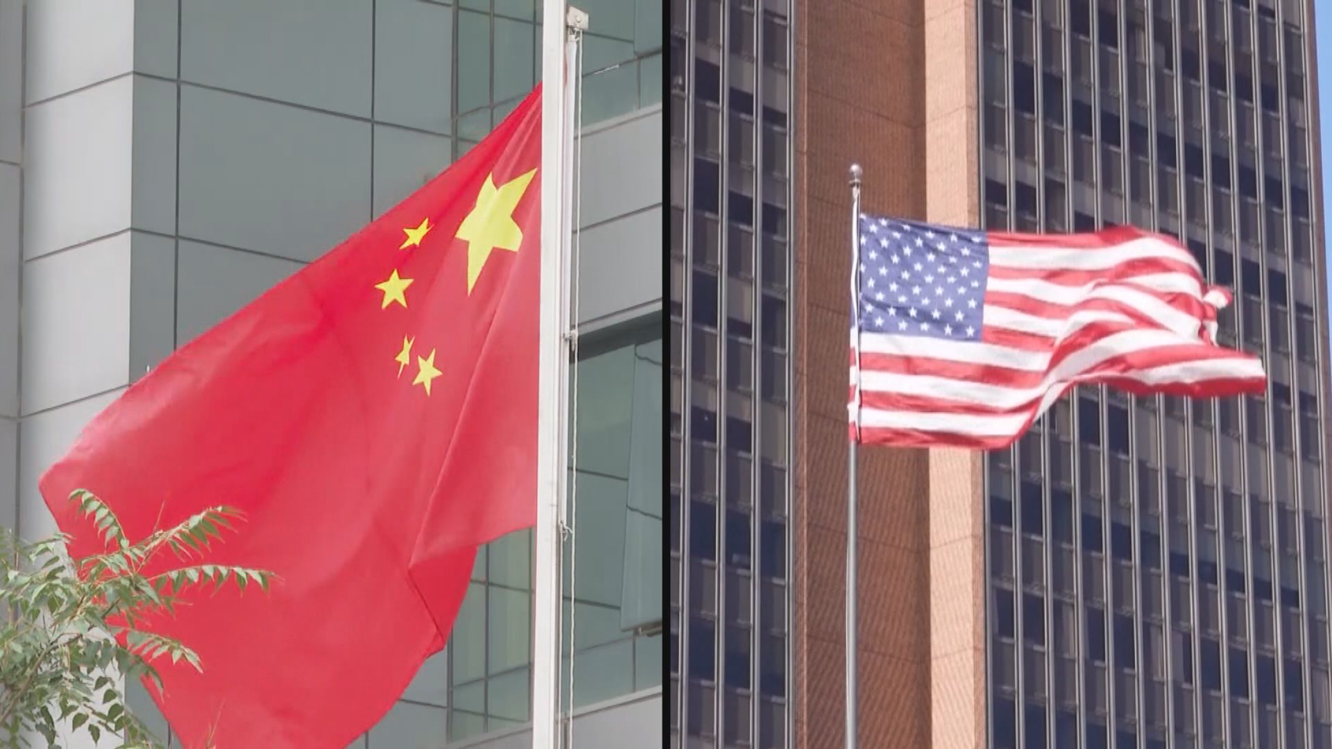 中美貿易談判取得進展　TikTok協議達成初步框架　中美元首周五通話落實細節(陳雪沂報道)