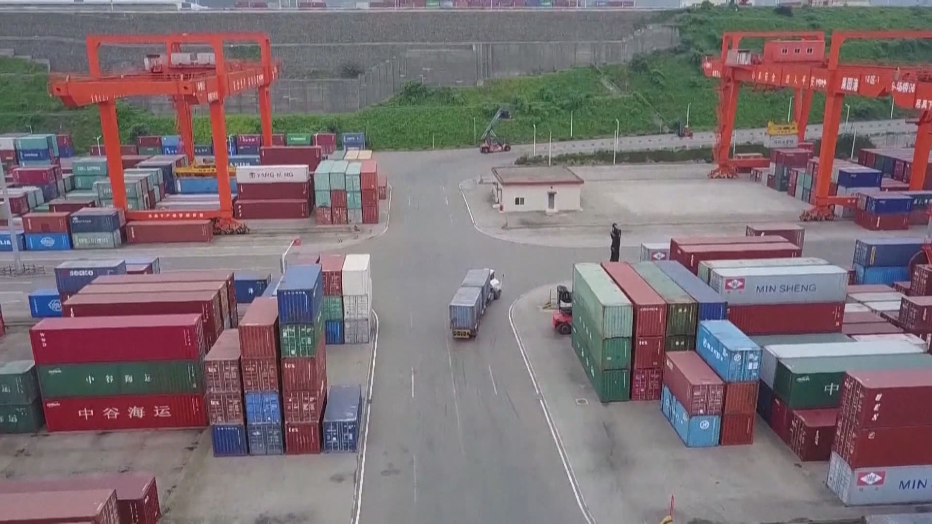 IMF：中美貿易協議必須符合多邊主義