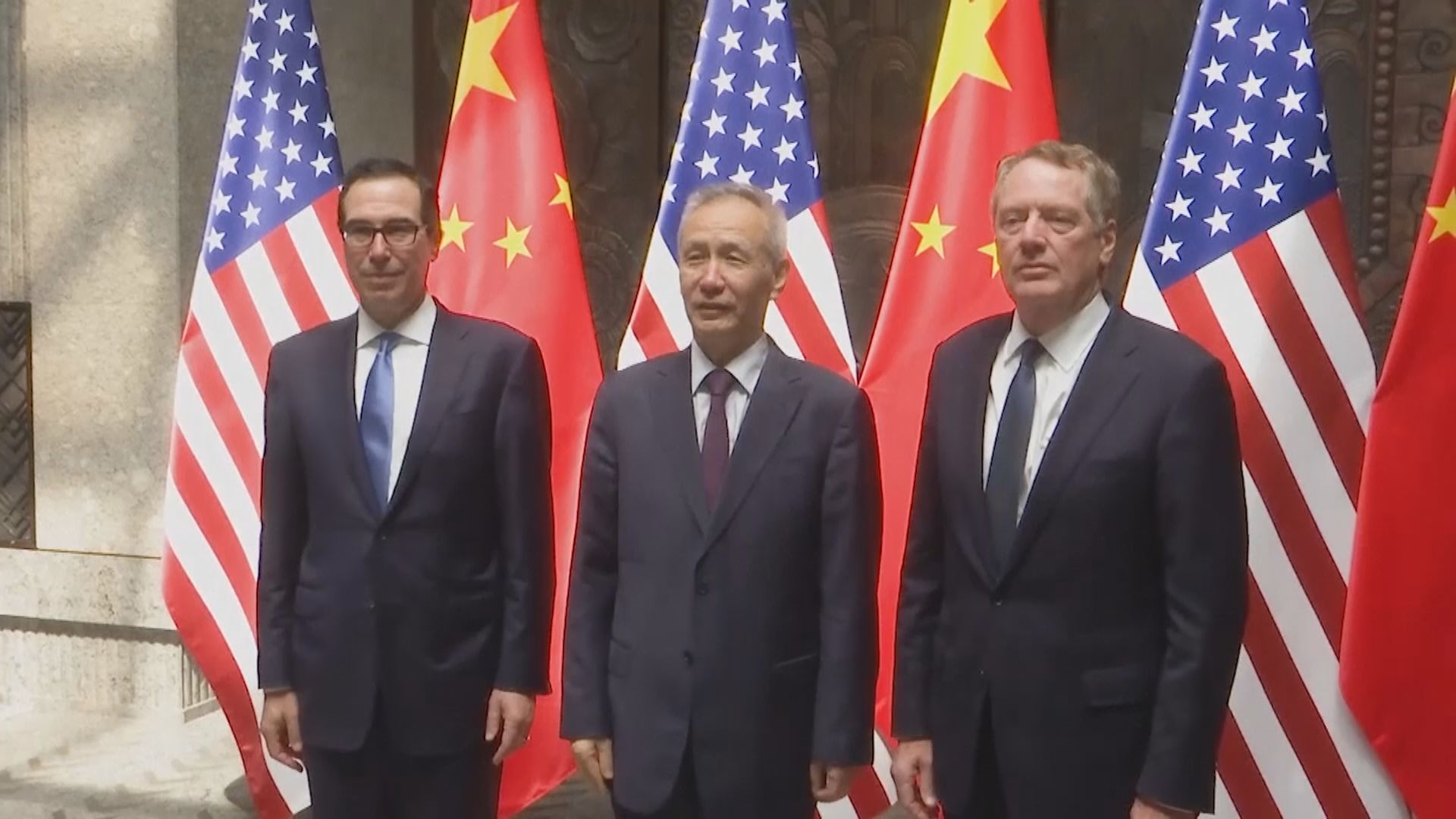 外電：中方對達成全面中美貿易協議不感樂觀