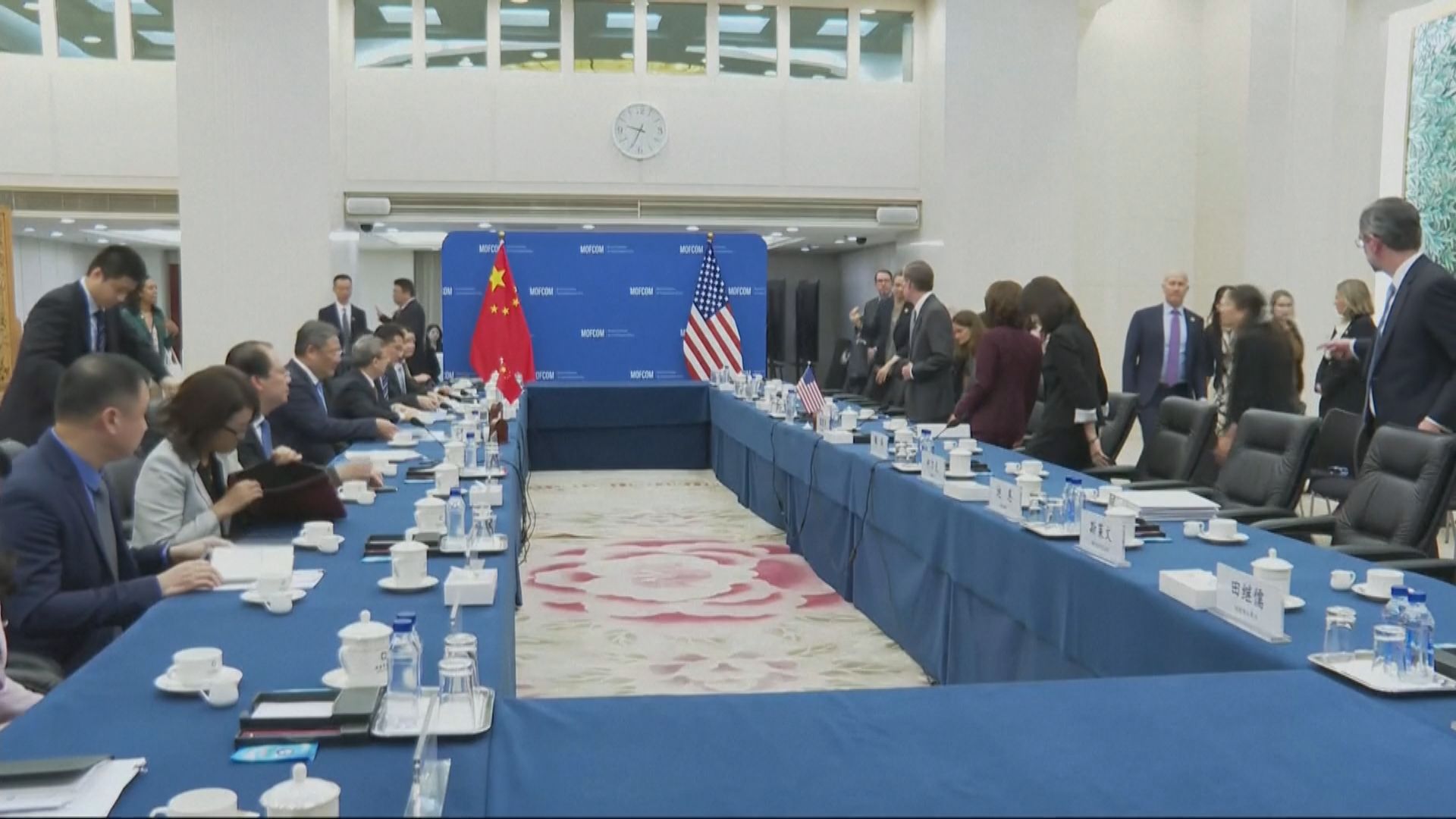 中美商務部長在北京會談