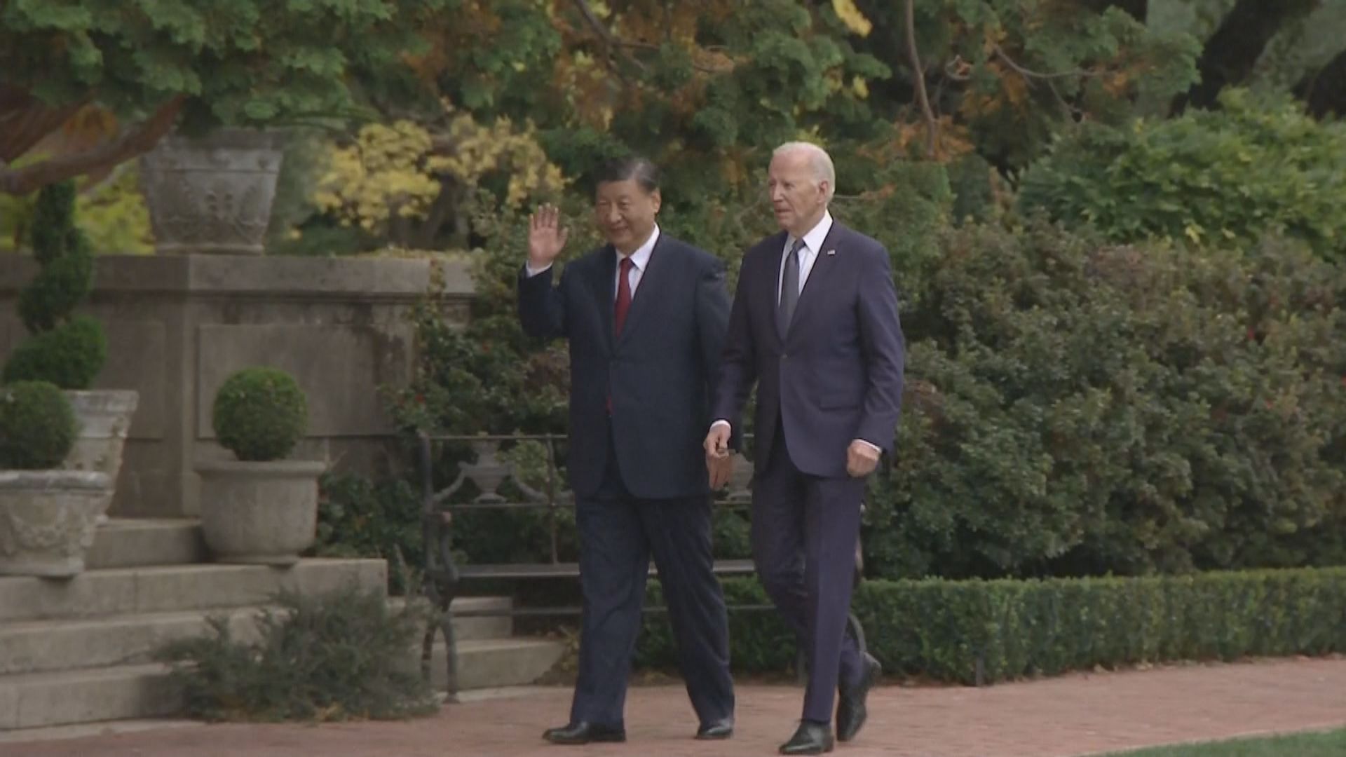 中美領袖會晤後於斐洛里莊園散步