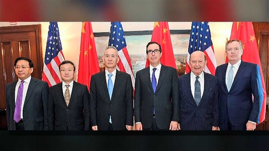 【中美貿戰升級】兩國官員：願繼續磋商解決糾紛