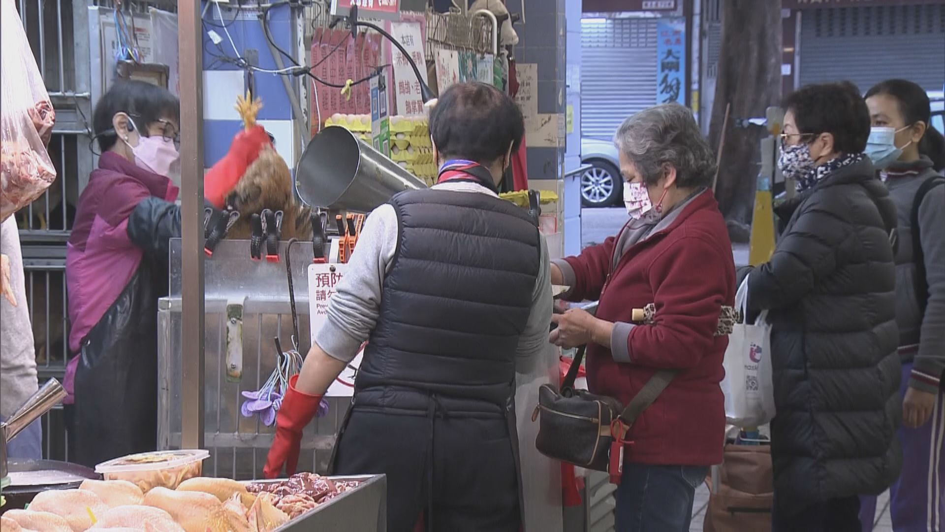 市民趁年初二到街市準備開年飯