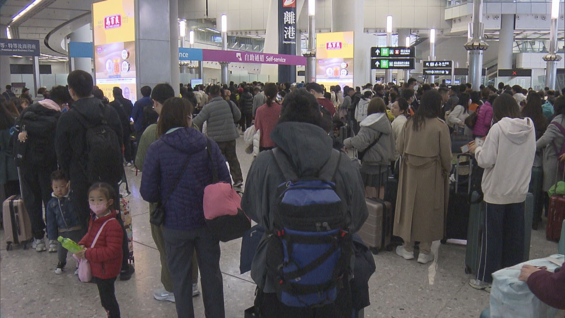 年廿九高鐵站港人北上度歲　業界指內地團熱門