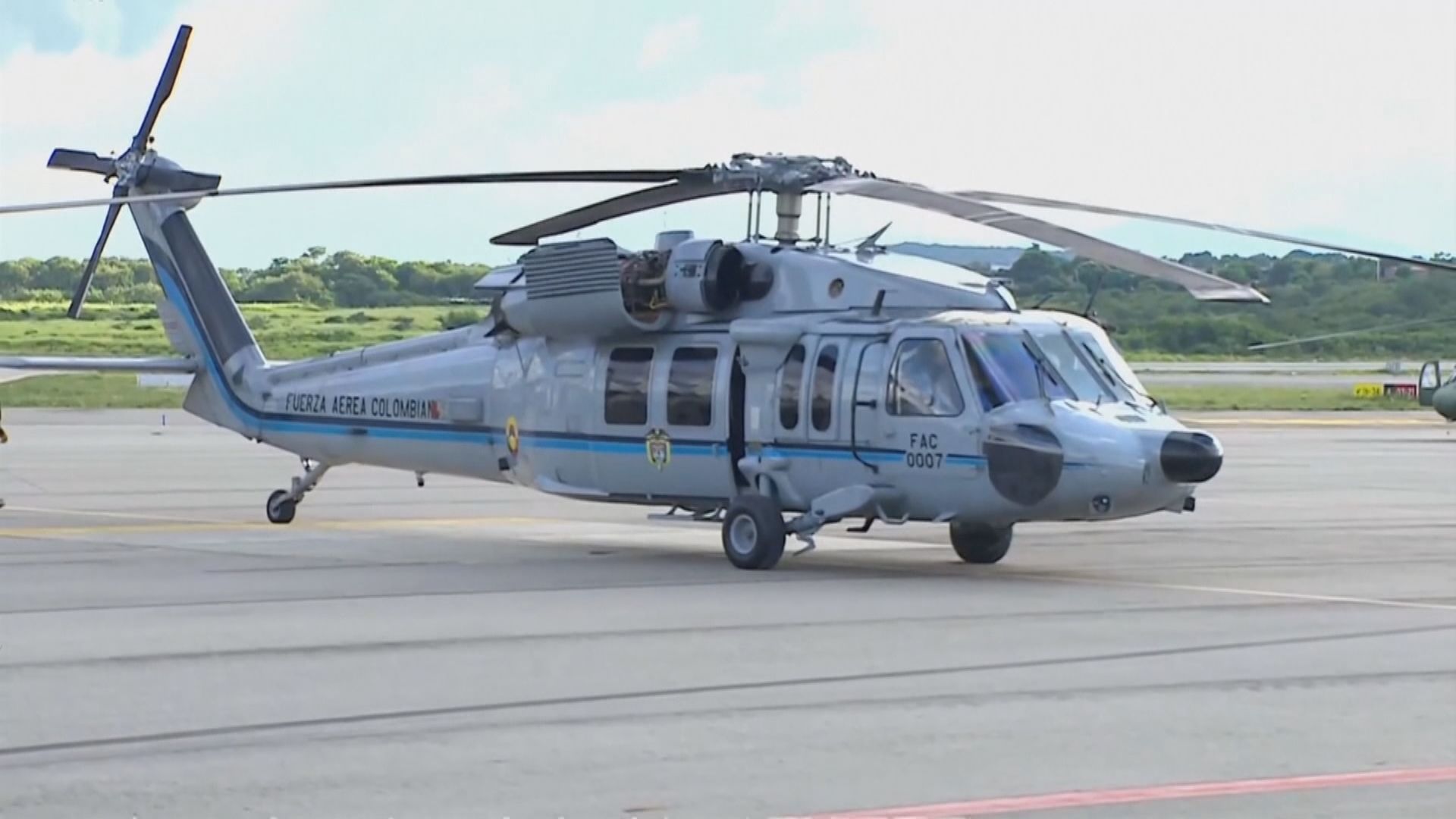 哥倫比亞總統乘坐的直升機遇襲