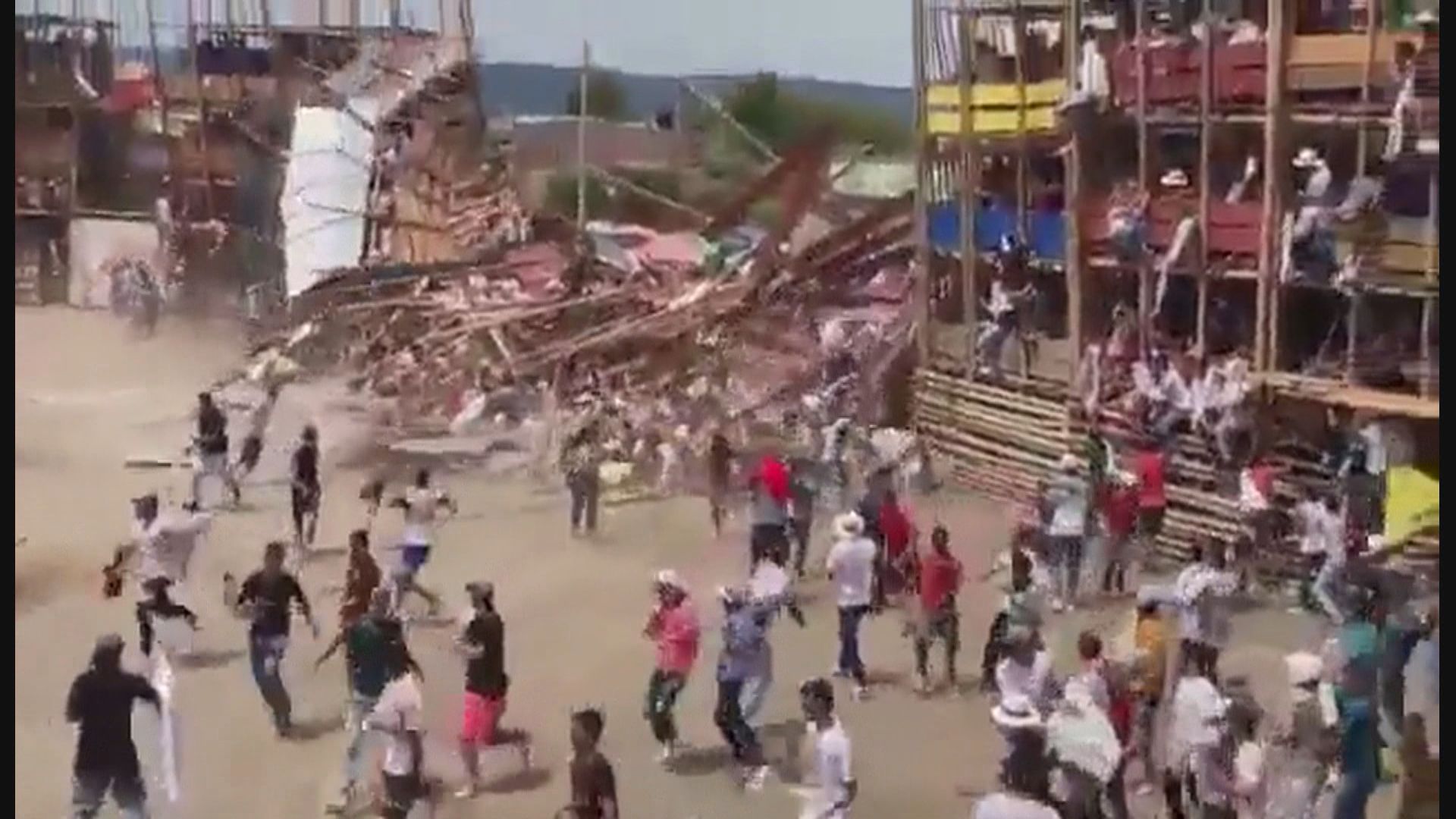 哥倫比亞鬥牛活動看台倒塌至少四人死亡