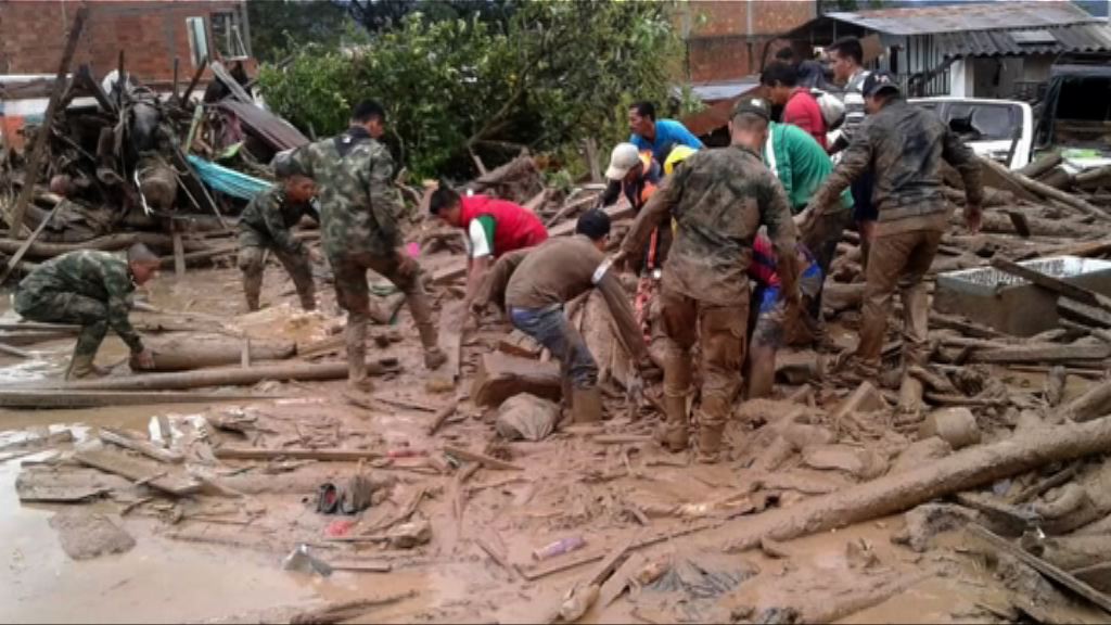 哥倫比亞暴雨觸發山泥傾瀉逾百死
